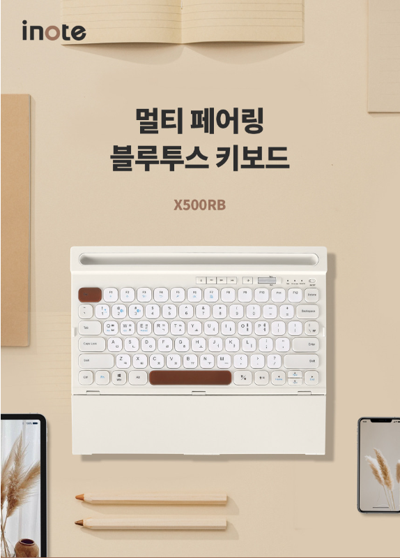 감성에프엔씨 이미지