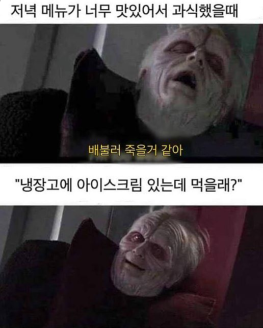포도밭할머니칼국수 이미지