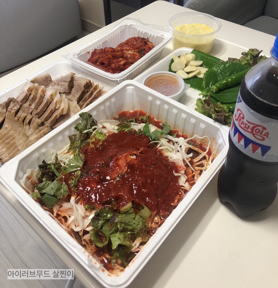 소문난홍대마약보쌈 이미지