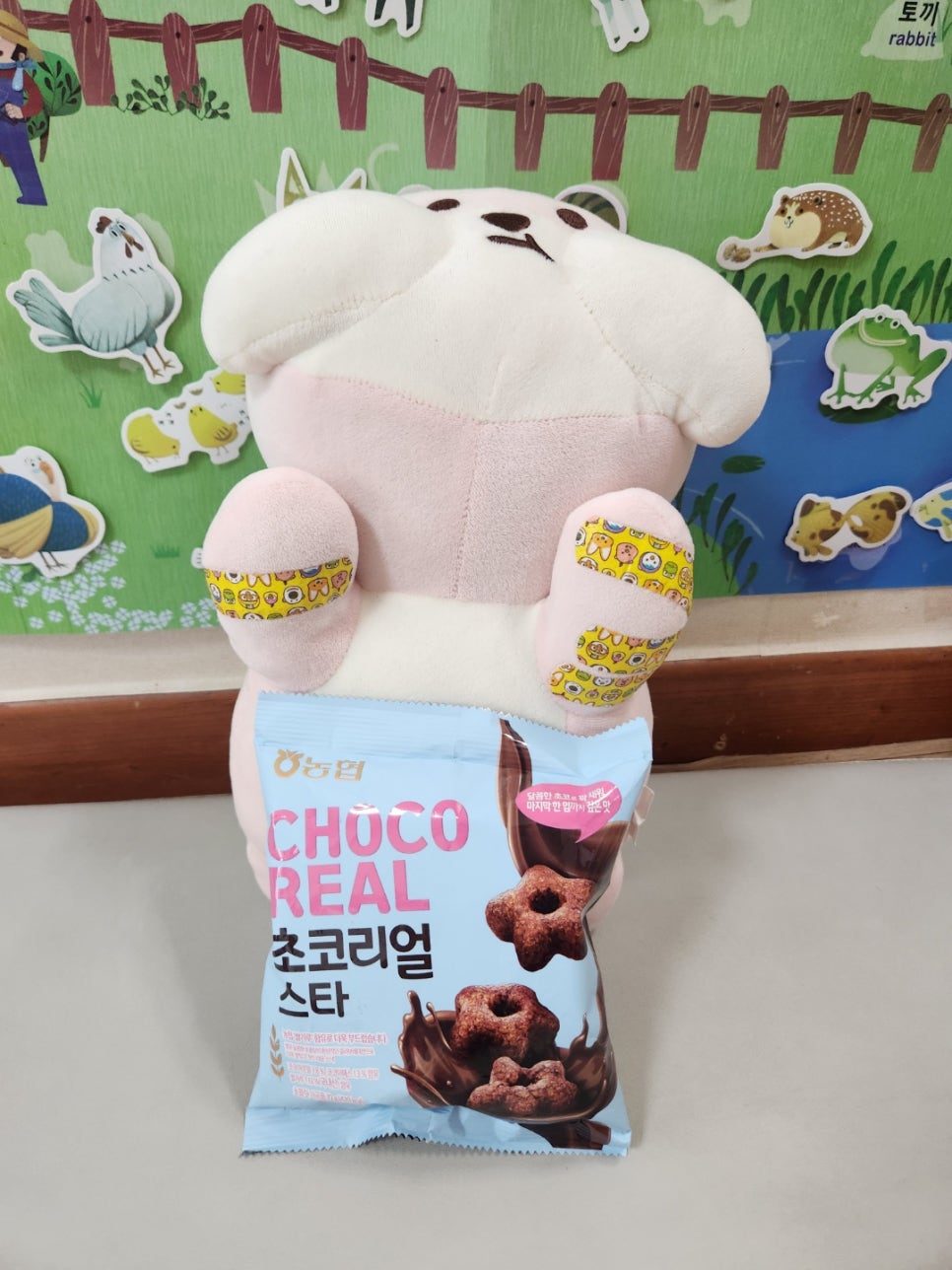 고아농협하나로마트원호점 이미지