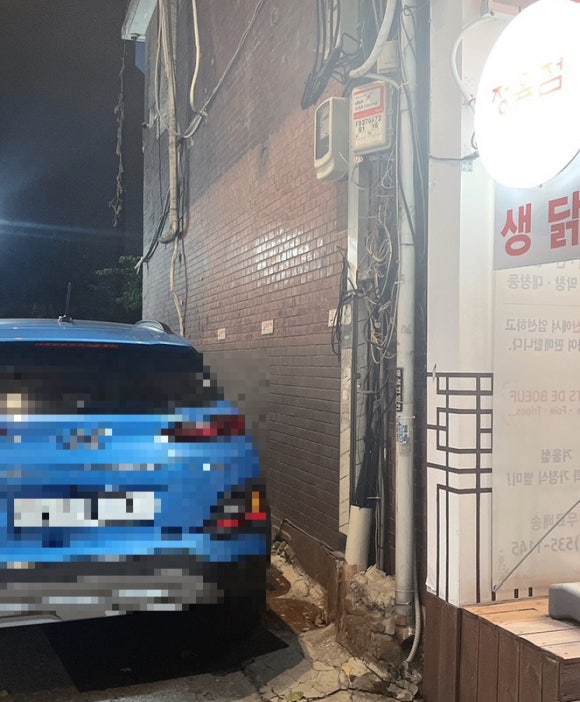 서이축산 이미지