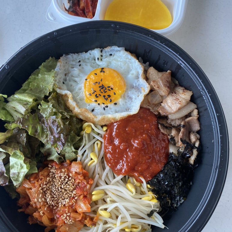 밥빔비 이미지