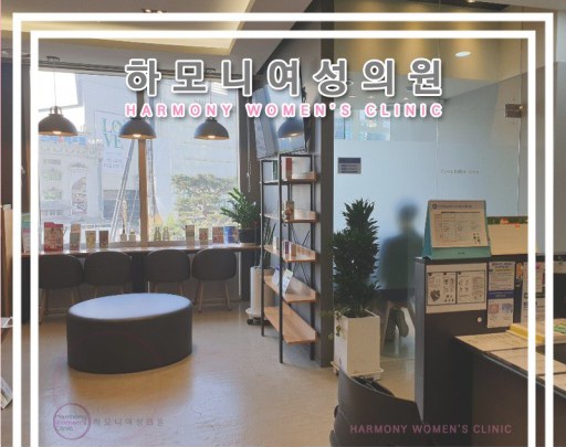 채움산부인과의원 이미지