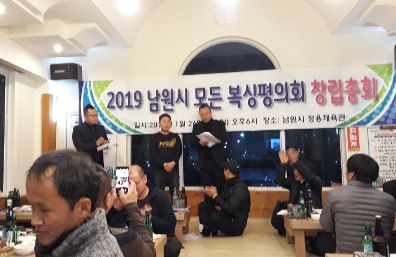 정용체육관 이미지