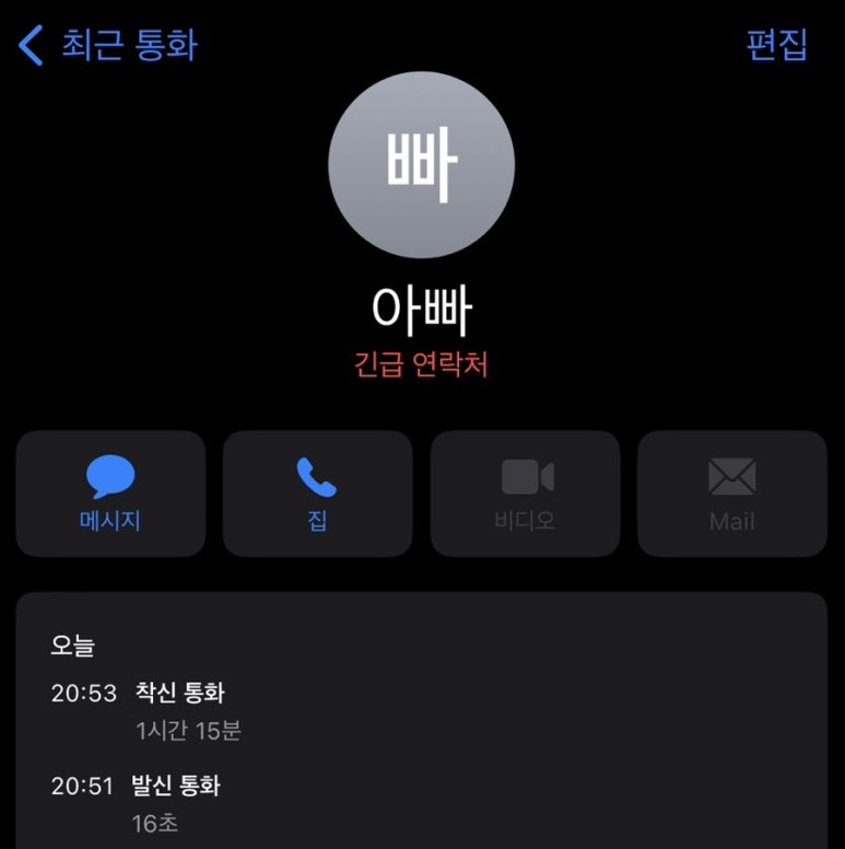 고민끝에여기 이미지