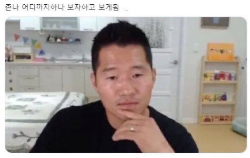 헌삥 이미지