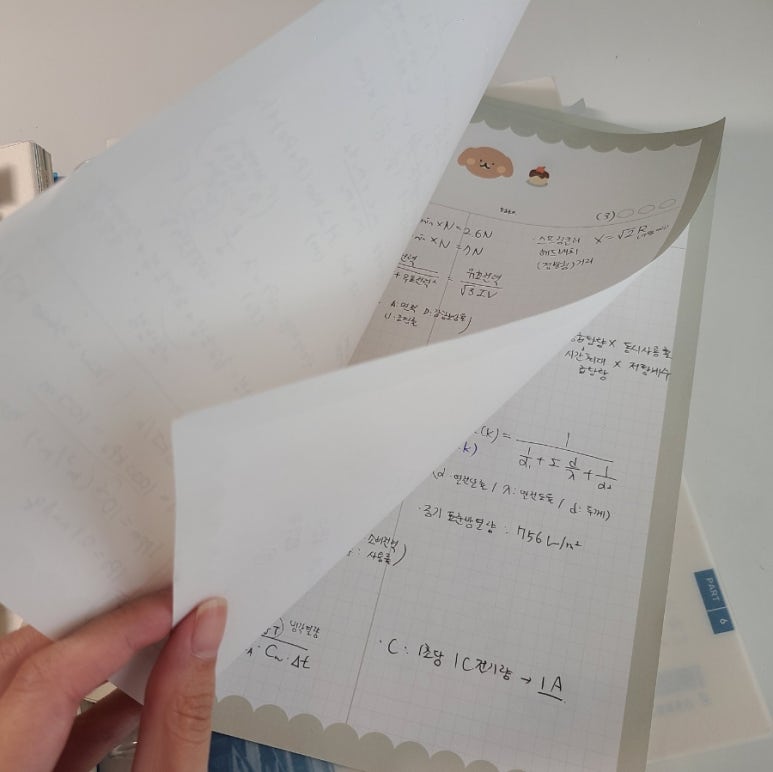 제일건축설비 이미지