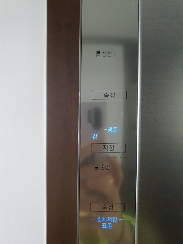 삼성냉동 이미지