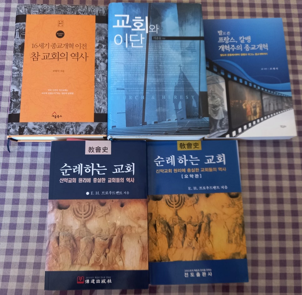 에디아주 이미지