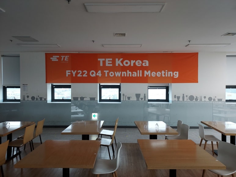 에스엔제이컴퍼니 이미지