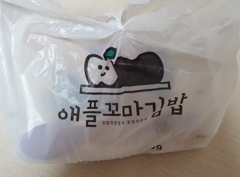 애플꼬마김밥 죽동점 이미지