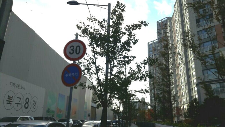 맘스터치 대구북구청역점 이미지