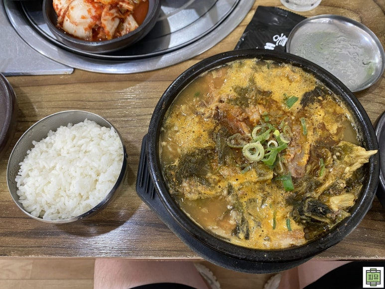 통뼈 감자탕 이미지