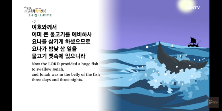 그리다시스 이미지