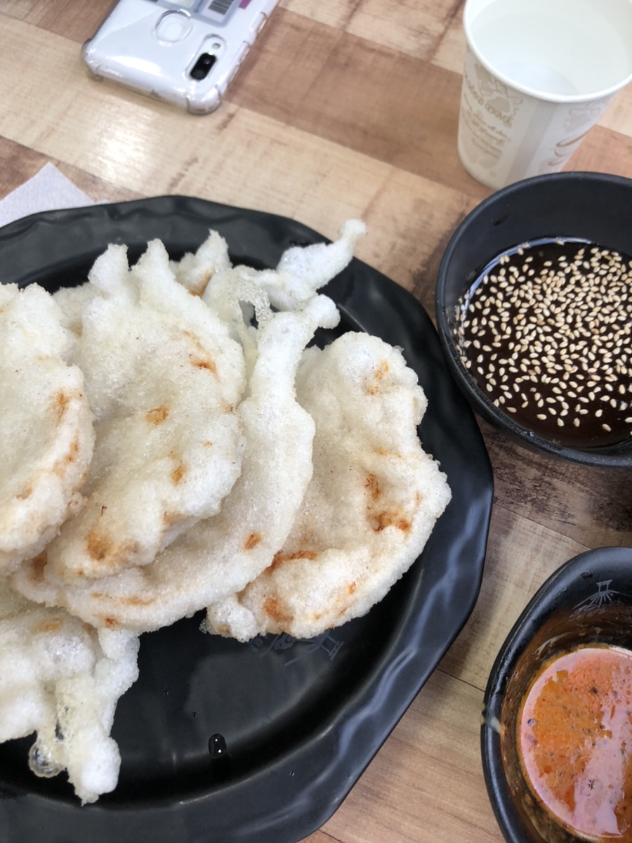사천왕마라탕 이미지