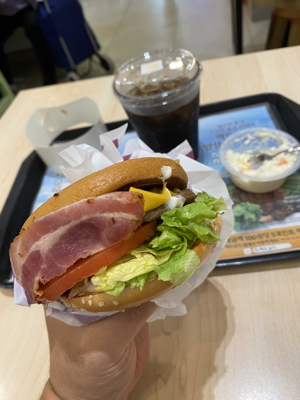 홀인원매점 이미지