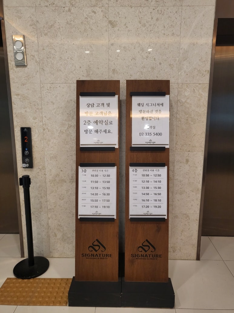 (주)위더스투어 이미지