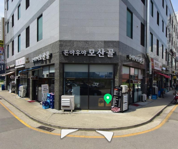 (돈야우야)모산골 이미지