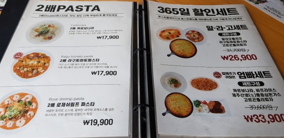 루스트플레이스 이미지