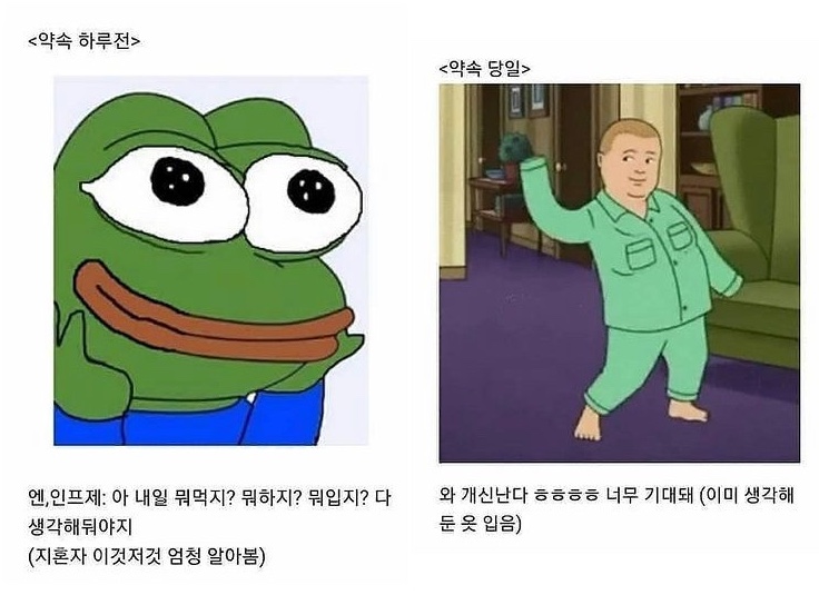 남바다 이미지