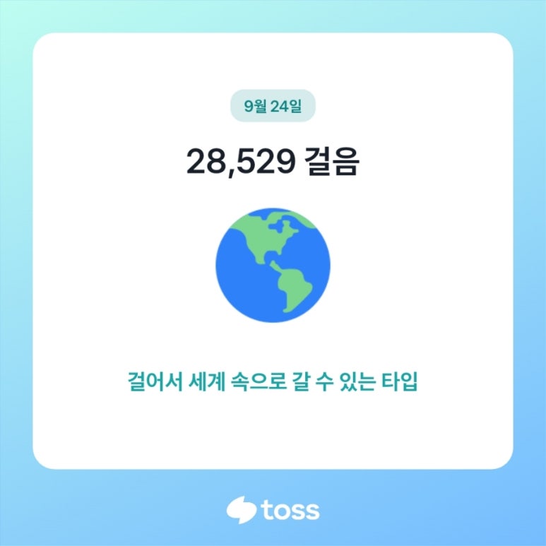 투어카페 이미지