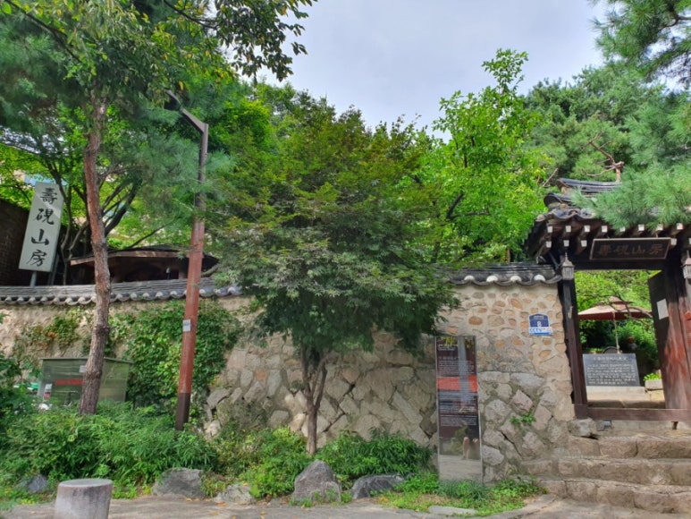 수연상사 이미지