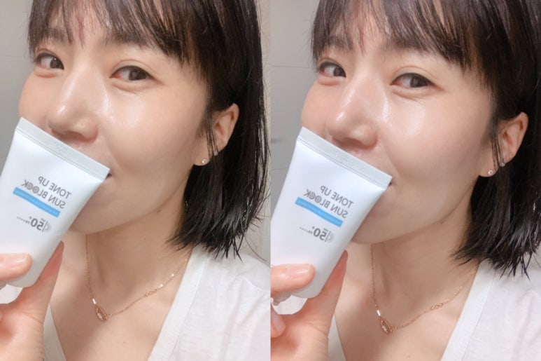 라미에뜨 이미지