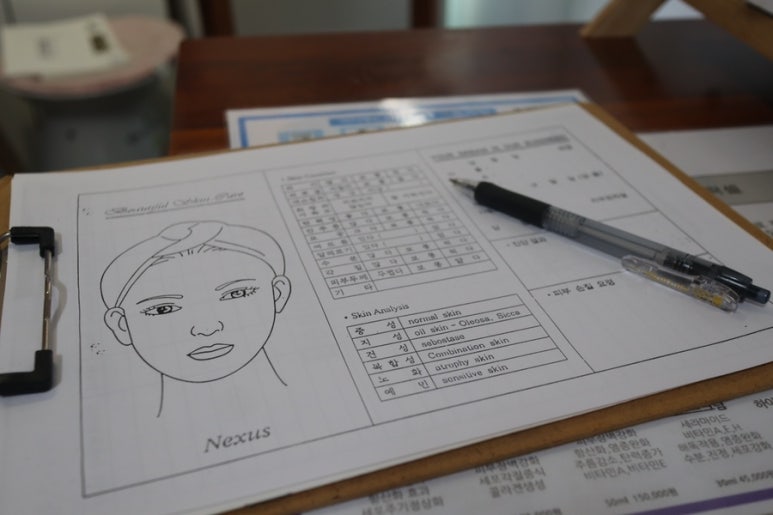 람세스피부관리 이미지