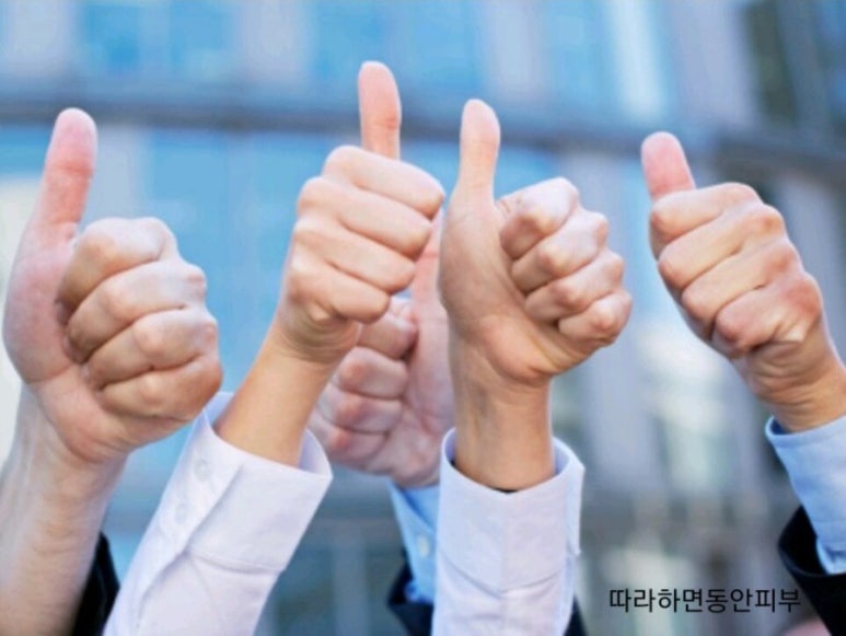 셀비아뷰티 이미지