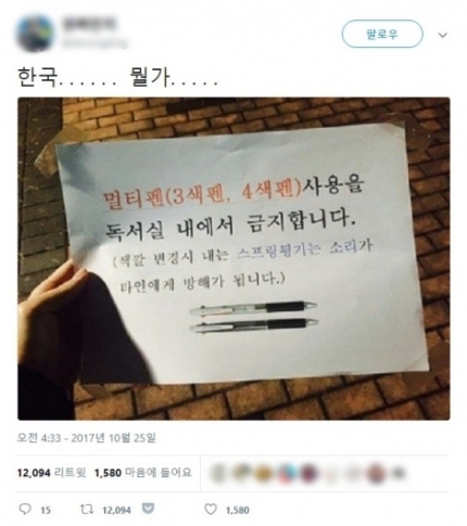 모아독서실 이미지