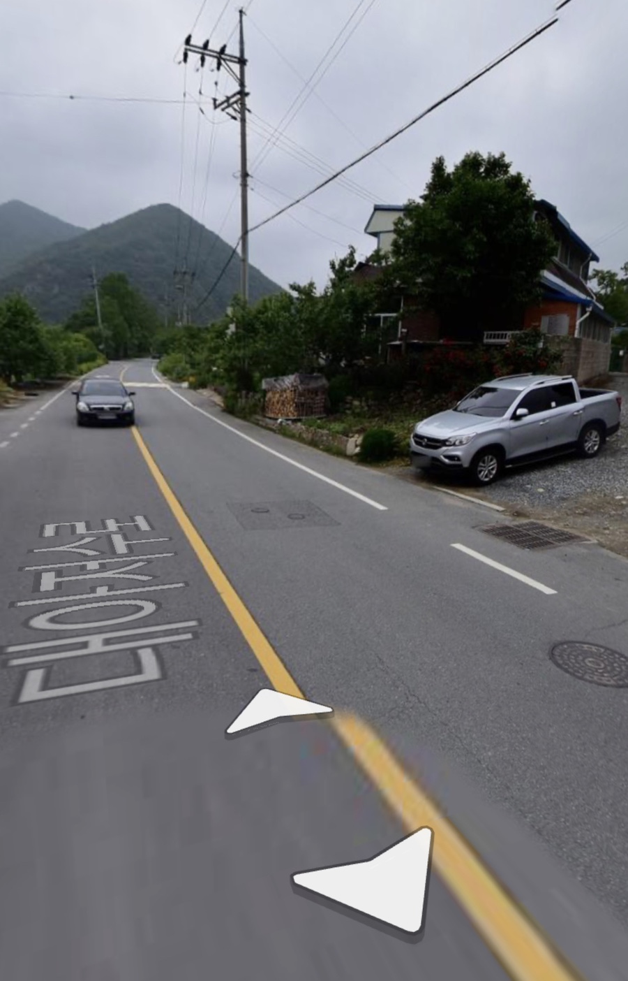 산성상회 이미지