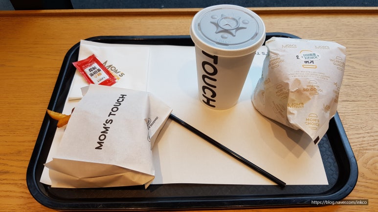 통통치킨 이미지