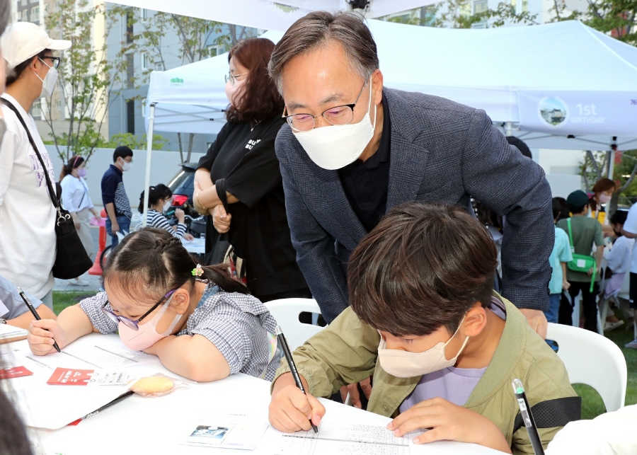 독산청소년문화의집 이미지