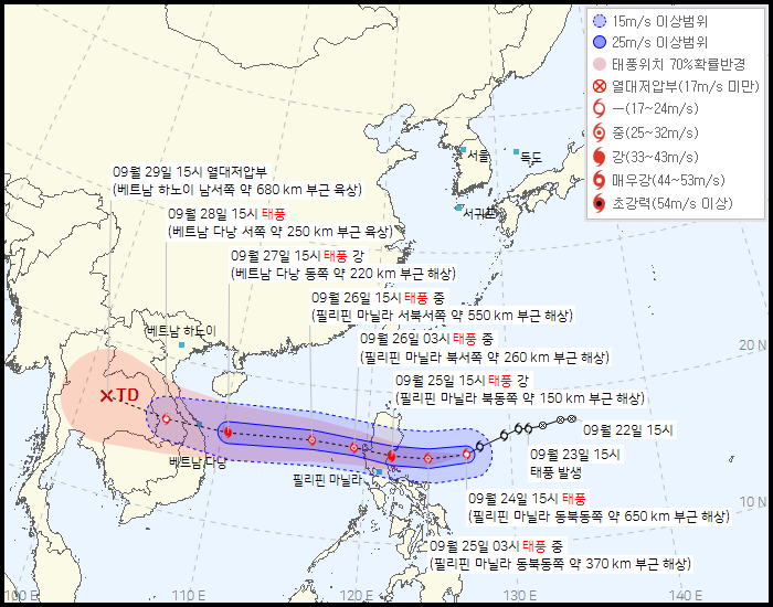 광족 이미지