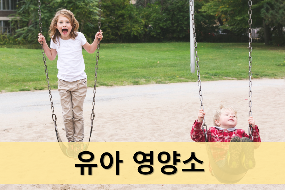 김사라소아청소년과 이미지