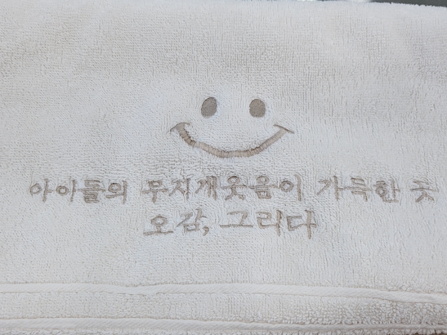 놀다그리다 이미지