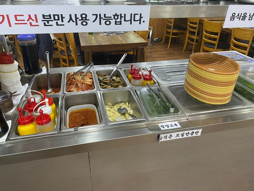 (주)신농한우 이미지