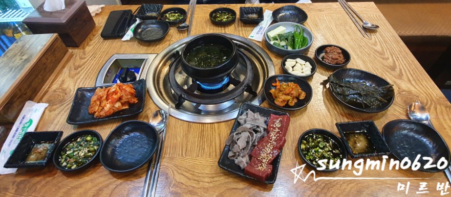 황소곱창돌구이 이미지