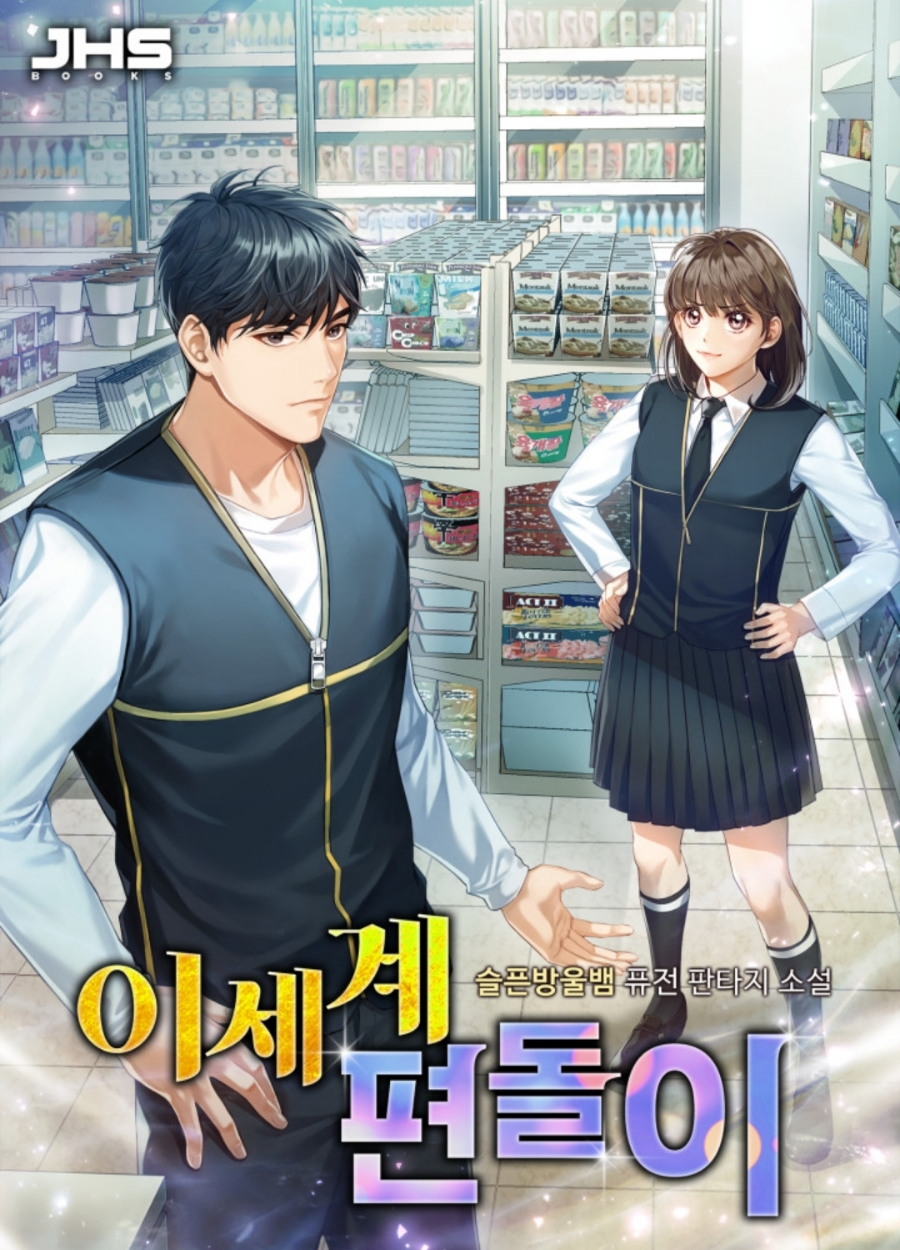 이미지
