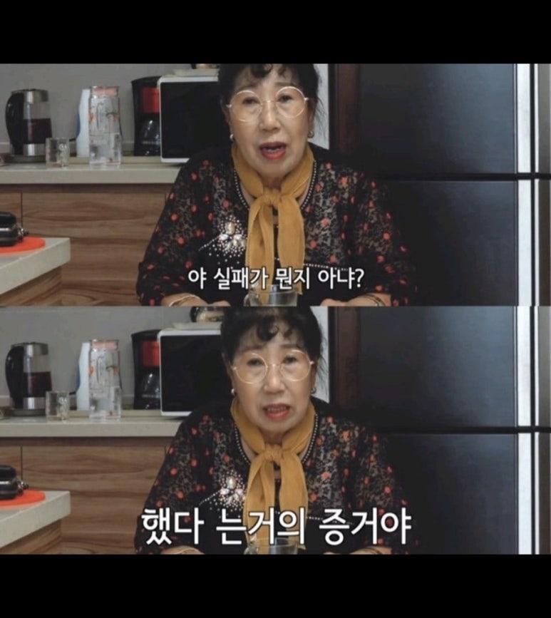 도스김밥 이미지
