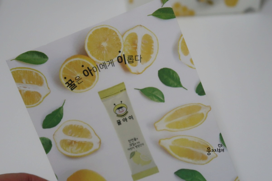 희즈비 이미지