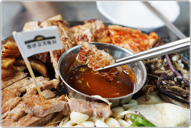 청년삼겹살 이미지