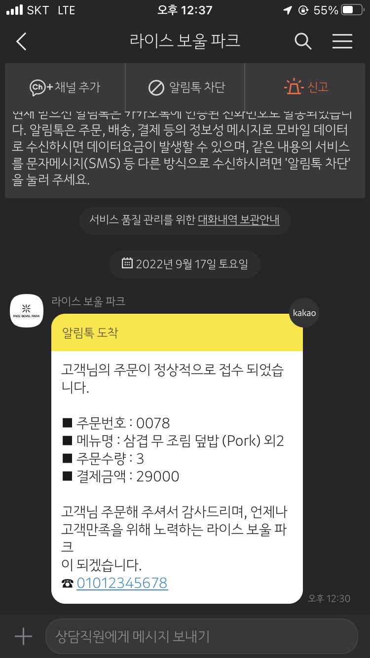 모던파크 이미지