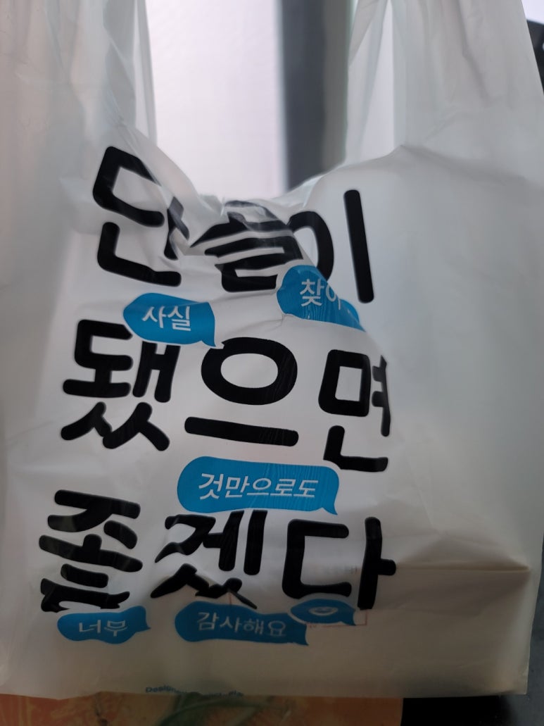 남바완돈카츠 이미지
