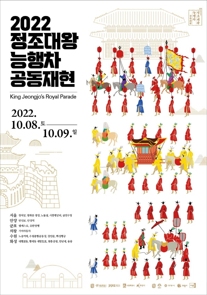 효심개발 이미지
