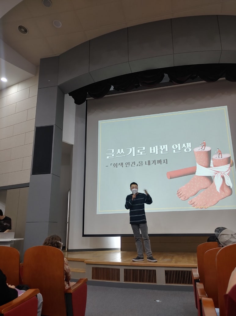우리동네신발이야기 이미지
