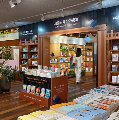 모야가네 이미지