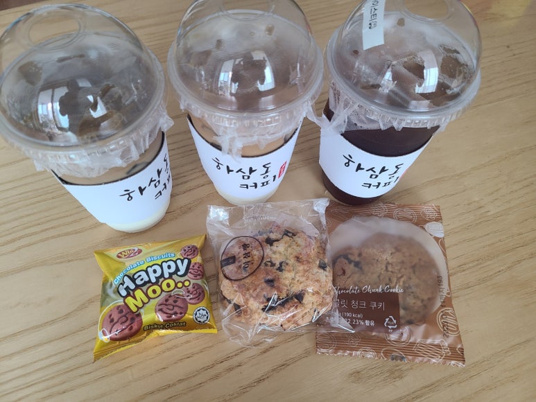 하삼동커피서면NC점 이미지