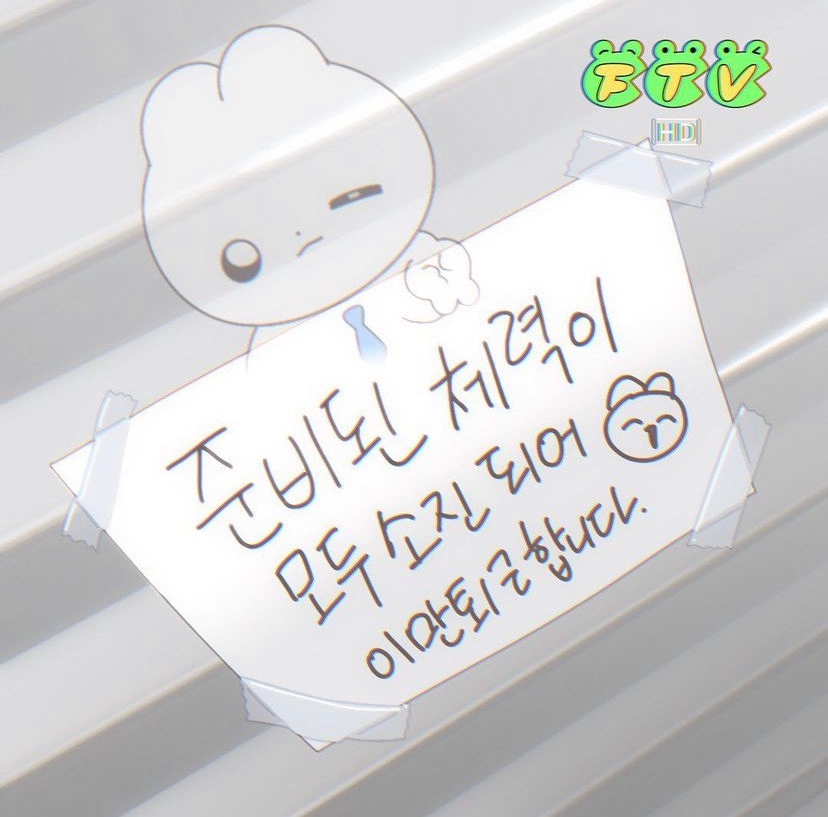 플레지르 이미지