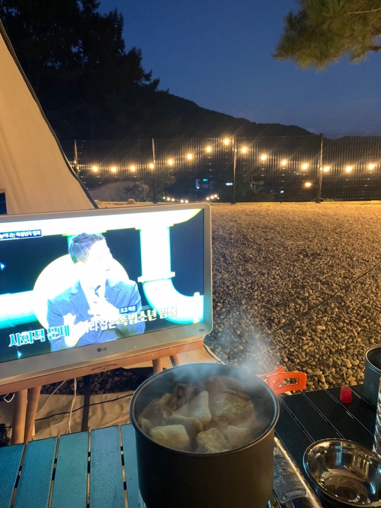 해피니스캠핑장 이미지